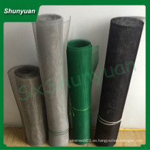 SHUNYUAN 1.8 mm malla de aluminio dva, mosquitero de aluminio en negro, blanco perla, paperbark